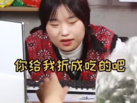 娱乐吃瓜酱老奶奶,揭秘娱乐圈那些不为人知的幕后故事