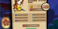 吃瓜娱乐小小堂下载苹果版,苹果版下载畅享欢乐时光