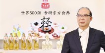 血脂高能吃瓜子吗直面4亿国人心血管健康隐忧金龙鱼丰益堂上市心轻怡甘油二酯油、植物甾醇蛋白乳
