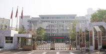 北京城市建设学校,首都建设人才培养摇篮