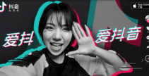 抖音快手网红吃瓜大爆料,揭秘吃瓜大爆料的背后真相