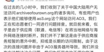 大瓜！百万博主过年“吃盒饭”竟因抹黑幼米汽车被缉拿。-草拟构成员披露当局任务告诉草拟全流程 为何没用“吃瓜集体” ，Meta股价连涨16天靠近2万亿市值背后的底细