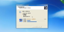 电脑城xp系统下载,精选版本任你选