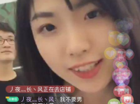 娱乐吃瓜酱站的高度不同,揭秘娱乐吃瓜酱站不同高度下的视角奇观