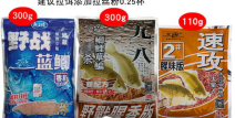 老鬼鱼饵,钓鱼爱好者的鱼饵宝典，全方位解析经典配方与使用技巧
