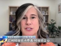 朝鲜族是中国人还是韩国人美经济分析人士：贸易战没有赢家 美关税政策损人害己
