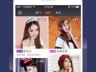 娱乐吃瓜酱视频模板下载,跟随“娱乐吃瓜酱”视频模板，一探究竟！