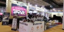 北京乐器展,汇聚全球品牌，演绎音乐盛宴”